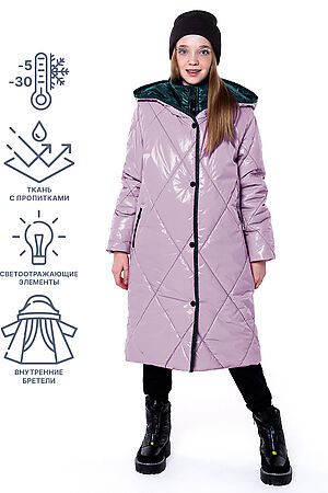 Пальто NIKASTYLE #844006