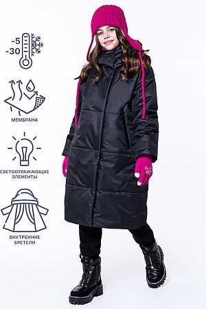 Пальто NIKASTYLE #844021