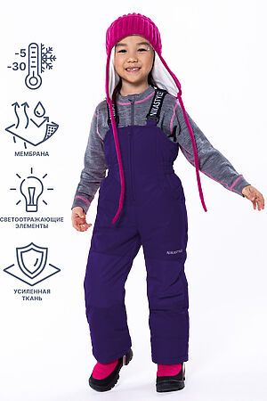 Полукомбинезон NIKASTYLE #844066