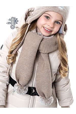 Шарф NIKASTYLE #844123