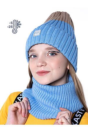 Комплект (Шапка + Снуд) NIKASTYLE #844153
