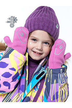 Варежки NIKASTYLE #844170