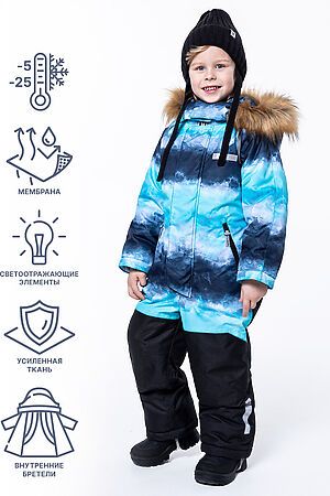 Комбинезон NIKASTYLE #844191