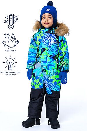 Комбинезон NIKASTYLE #844192