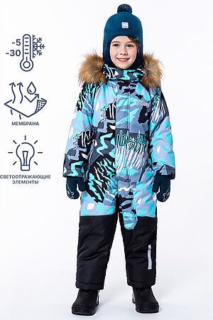 Комбинезон NIKASTYLE #844195