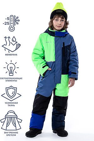 Комбинезон NIKASTYLE #844209