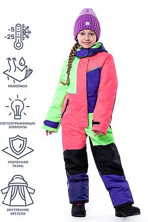 Комбинезон NIKASTYLE #844213