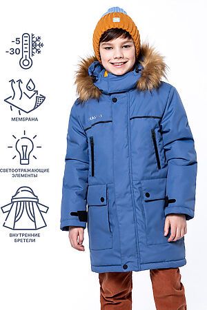 Куртка NIKASTYLE #844230
