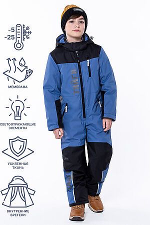 Комбинезон NIKASTYLE #844244