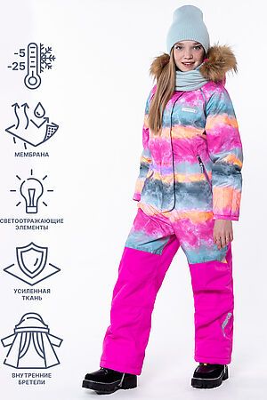 Комбинезон NIKASTYLE #844254