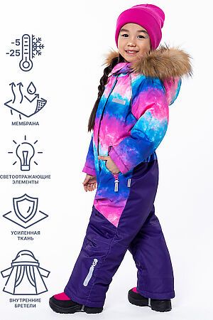 Комбинезон NIKASTYLE #844256