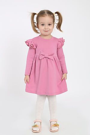 Платье ИВАШКА (Розовый) ПЛ-636/5 #845413