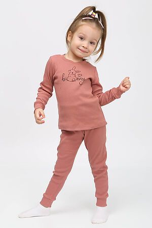 Пижама ИВАШКА #846010