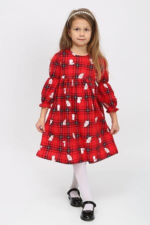 Платье ИВАШКА #846290