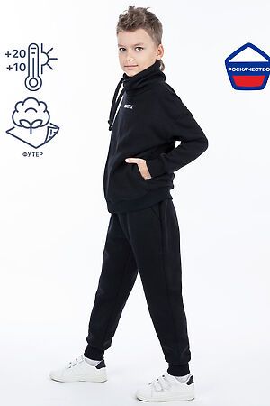 Костюм (Худи+Брюки) NIKASTYLE #847129