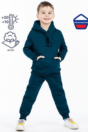 Костюм (Худи+Брюки) NIKASTYLE #847131