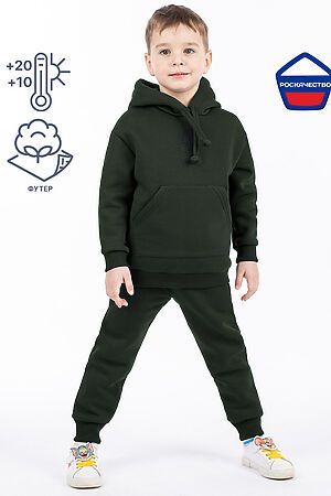 Костюм (Худи+Брюки) NIKASTYLE #847137