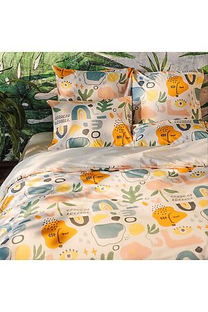    " "  Trendy NORDTEX #848538