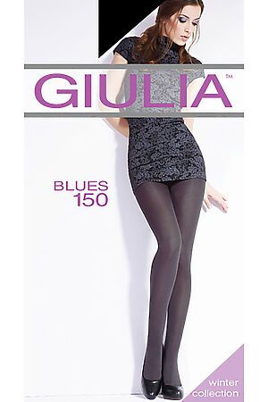 Колготки GIULIA (Серый) BLUES 150 FUMO #84956