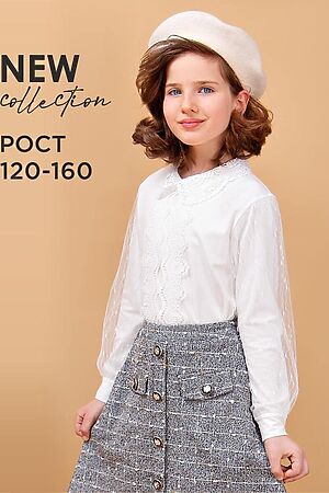 Блуза СОЛЬ&ПЕРЕЦ #852033