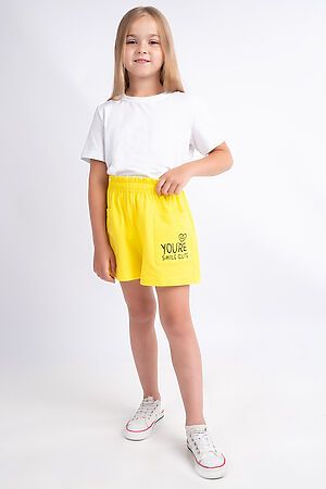 Шорты  CLEVER #852696