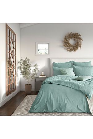 Комплект постельного белья "Verossa" Melange Евро Emerald NORDTEX #854246