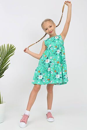 Платье ИВАШКА #855087