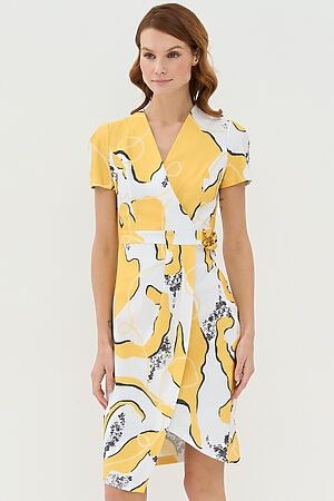 Платье VAY (Лимончелло) #859581