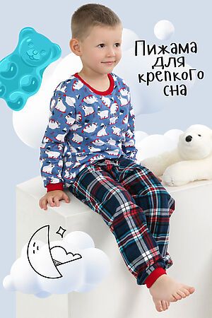 Детская пижама с брюками Белый мишка с начесом НАТАЛИ (Синий) 33016 #874970