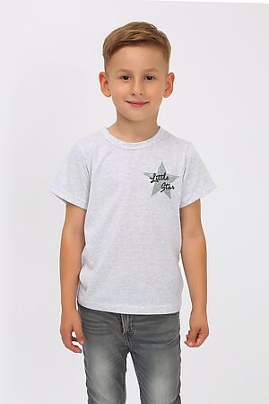 Детская футболка Маленькая звезда меланж арт. ФУ/М-звезда-меланж НАТАЛИ (В ассортименте) 31239 #876152