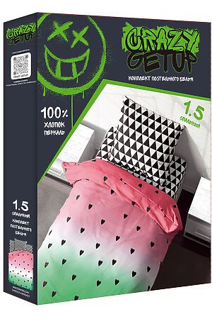 КПБ Crazy Getup (70х70) Watermelon 1, 5 сп НАТАЛИ #880541