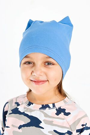 Детская шапка 43006 НАТАЛИ (Голубой) 20437 #881426