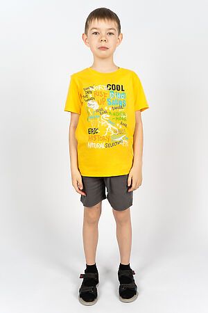 Костюм с шортами 4292 (футболка + шорты) НАТАЛИ (Желтый/т.серый) 39391 #885458