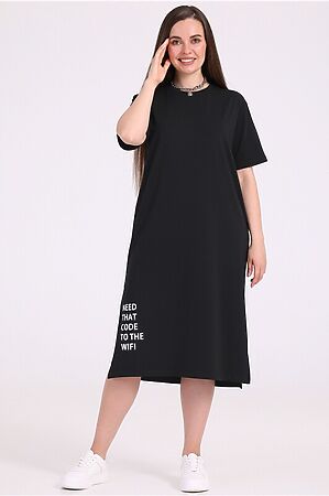 Платье АПРЕЛЬ (Черный) #894892