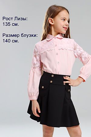 Блуза СИНЯЯ МОДА (Розовый) VEGA2220B-B39 #899656
