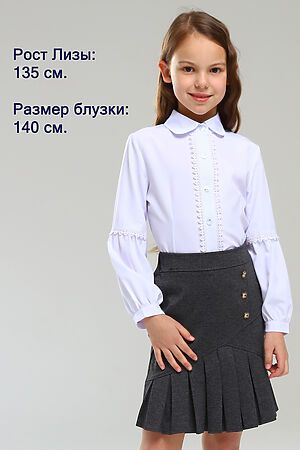 Блуза СИНЯЯ МОДА (Белый) VEGA1217-B39 #899780