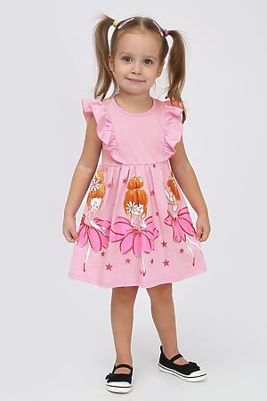 Платье ИВАШКА (Розовый) ПЛ-461/8 #900564