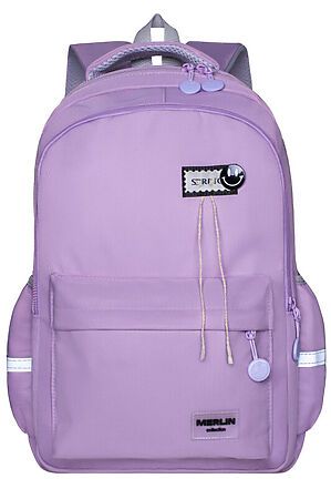 Рюкзак MERLIN ACROSS (Фиолетовый) M813 #908265