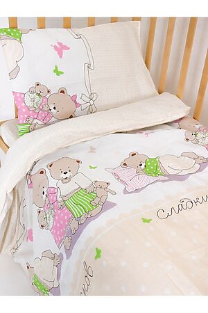 Комплект постельного белья "Сладких снов 3" МАТВЕЙКА #910605
