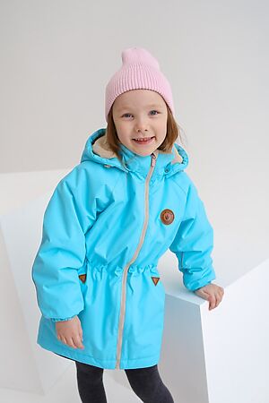 Клубная парка лазурь MINIDINO #913915