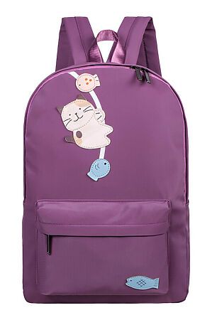 Молодежный рюкзак MERLIN ACROSS (Фиолетовый) 571 #925669