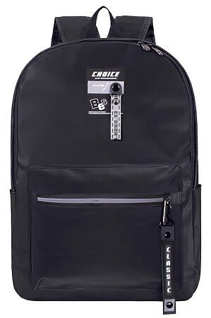 Рюкзак MERLIN ACROSS (Черно-серый) G706 #925688
