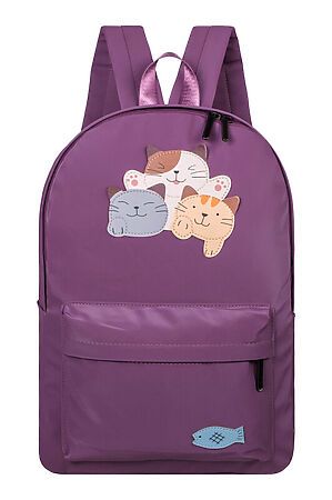 Молодежный рюкзак MERLIN ACROSS (Фиолетовый) 567 #925729