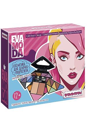 Детская косметика BONDIBON #927105