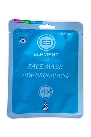 Тканевая маска ELEMENT с гиалуроновой кислотой, 25 г НАТАЛИ #927188