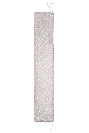 Подушка для беременных арт. 4981 НАТАЛИ (Звездное небо серый) 43001 #928511