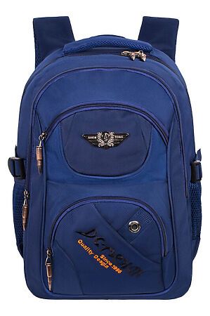 Молодежный рюкзак MONKKING ACROSS (Синий) W206 #934757