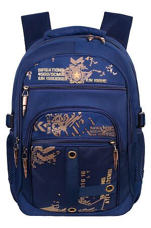 Молодежный рюкзак MONKKING ACROSS (Синий) W205 #934760