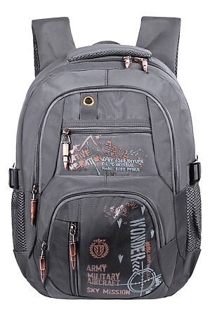 Молодежный рюкзак MONKKING ACROSS (Серый) W201 #934777