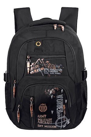 Молодежный рюкзак MONKKING ACROSS (Черный) W201 #934778